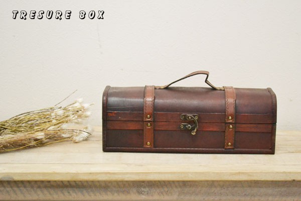 インテリア雑貨:収納雑貨:トランク・宝箱