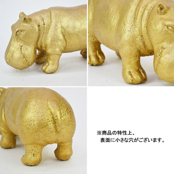 セメント製 ゴールドヒッポL かば 金 アニマル 置物 カバ