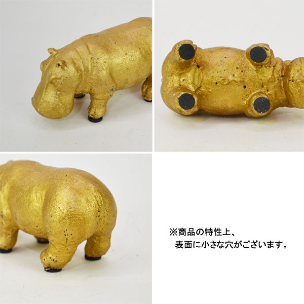 インテリア雑貨:雑貨・小物:動物置物・貯金箱
