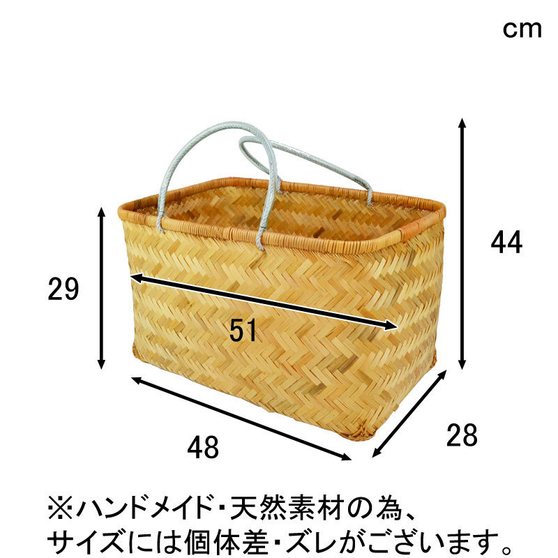 かごバッグ 竹 市場かご 超特大 ビッグ 竹製 市場籠 エコバッグ カゴバッグ : 2842-mk01 : ラタンハウスかごや ヤフー店 - 通販 -  Yahoo!ショッピング