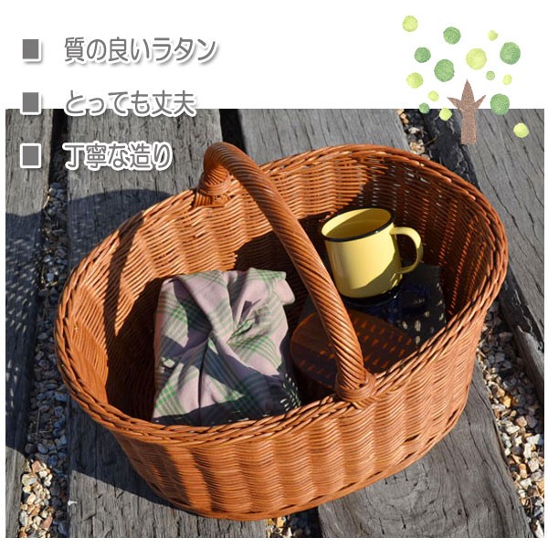 送料込 ⭐︎ アンティーク調 ラタンハウス 籐 かご バスケット ピクニック ピクニックバスケット 籐 かご バスケット グランピング ラタン