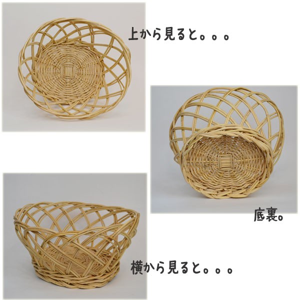皮付きラタン ランドリーバスケット 脱衣かご カゴ 籐かご