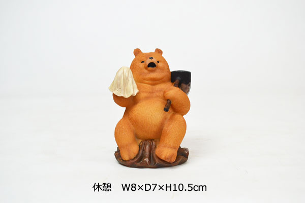 ダッドベア 休憩 レジン オブジェ クマ 置物 くま 熊 : ラタンハウス