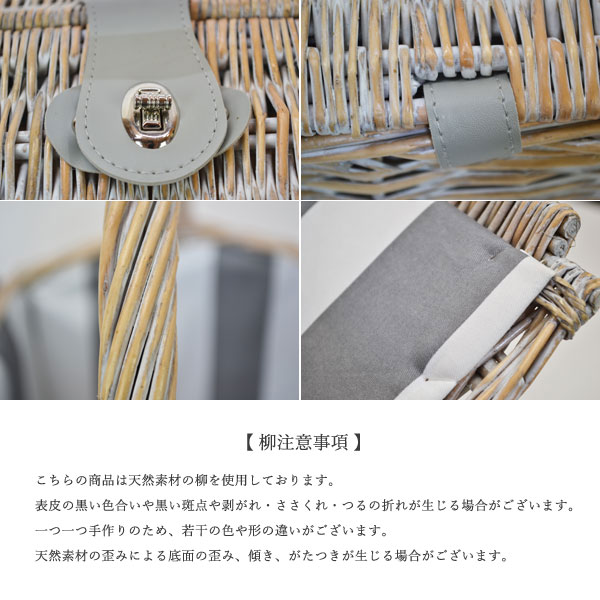 バスケット:ピクニックバスケット
