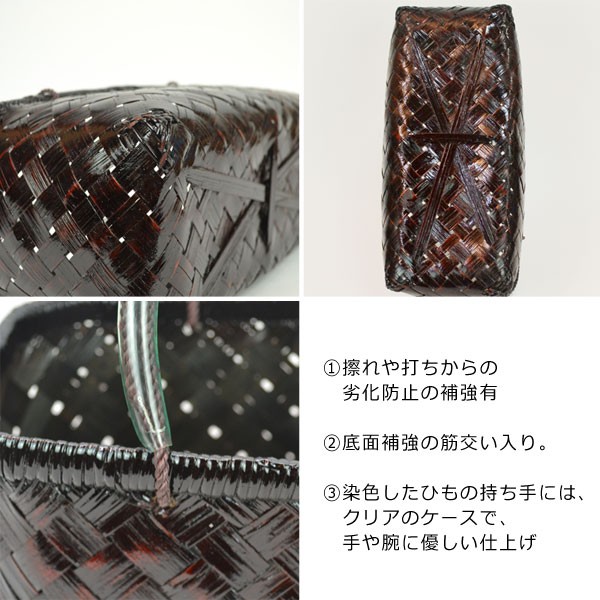 バスケット:かごバッグ