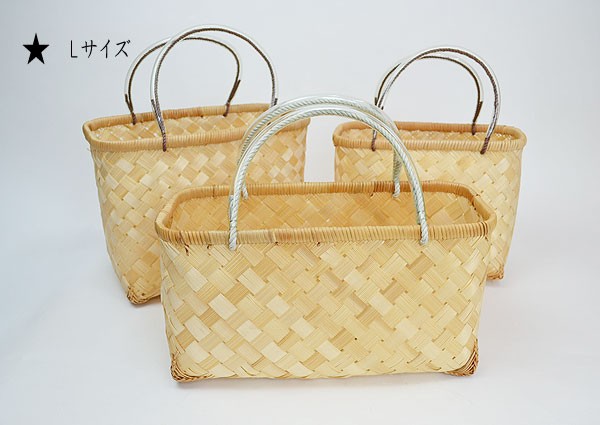 【送料無料】バンブーバスケットLサイズナチュラル