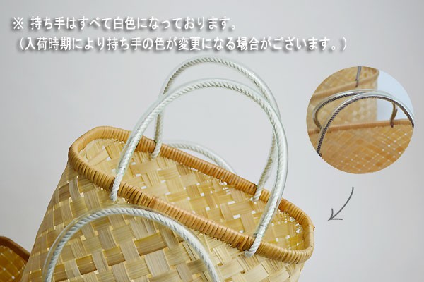 【送料無料】バンブーバスケットSサイズナチュラル