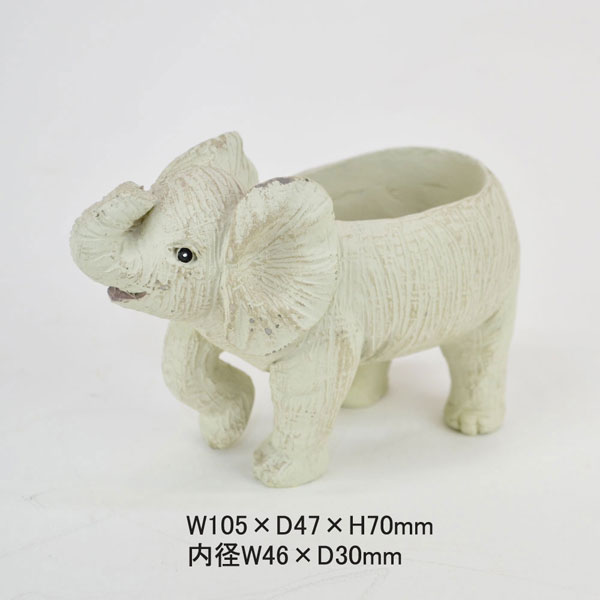 レジンミニチュアポット エレファント ぞうさん 子象 ミニ鉢 : ラタン