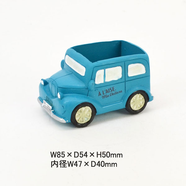 エクステリア・ガーデニング:鉢・プランター・ポット