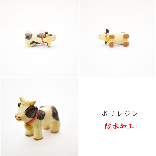 インテリア雑貨:雑貨・小物:ミニチュアマスコット