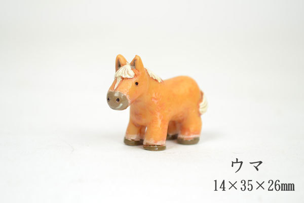 インテリア雑貨:雑貨・小物:ミニチュアマスコット