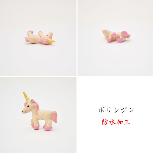 インテリア雑貨:雑貨・小物:ミニチュアマスコット