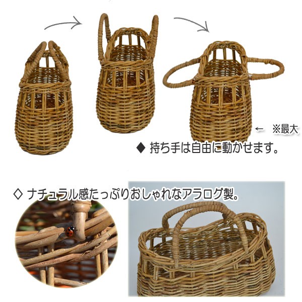 英国アンティークラタン製バスケット/アラログ/カゴバッグ/籐籠ゴミ箱80-130 アラログカゴバッグ A ラタン かごバッグ アラログ バスケット かご