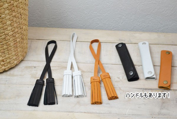 リアル レザー タッセル バッグ アレンジ 本革 小物 かごバッグ
