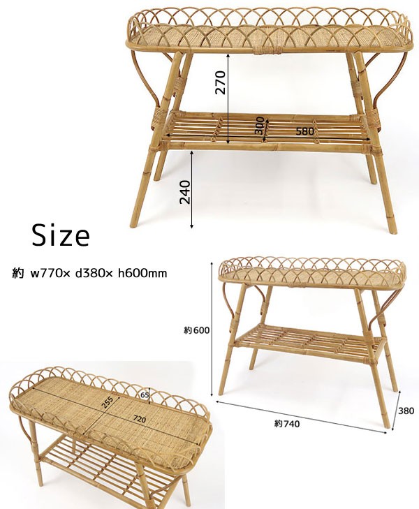 ラタン家具 ユグラ コンソールテーブル ヴィンテージデザイン : ラタン