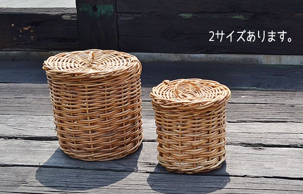 アラログふた付きラウンドバスケット S THE AROROG : ラタンハウス
