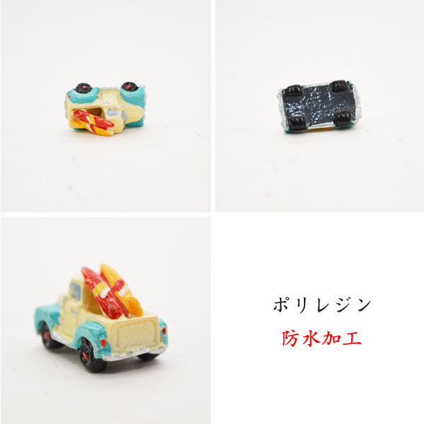 インテリア雑貨:雑貨・小物:ミニチュアマスコット