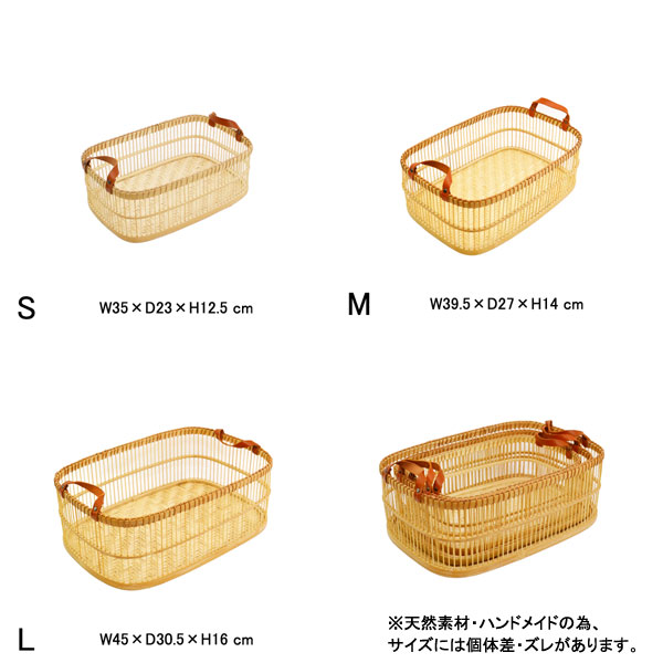 竹製脱衣かご 3セット ランドリーバスケット バンブー : ラタンハウス