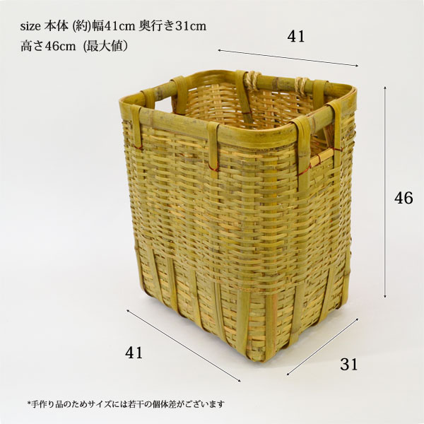 入手困難】ミソサザイ専用竹籠 - 鳥用品