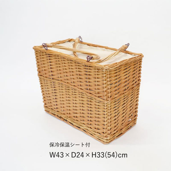 保冷ウィローバスケット深型 保温 ピクニックバスケット : ch-704-mk01 