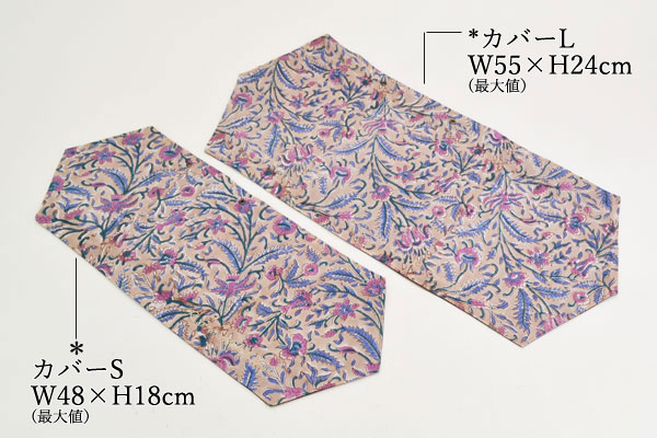 バスケット:かご用アクセサリー