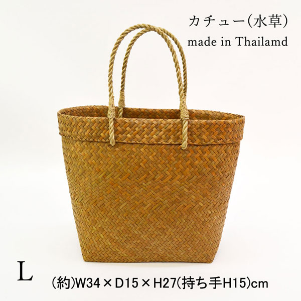 天然素材 カチュー　水草　丸型 かごバッグ タッセル付き カチュー （水草） かごバッグ 筒 丸型 格子状 自然な風合い