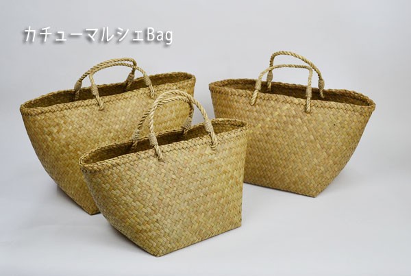 かごバッグ カゴバッグ 軽い 籠 水草 マルシェ M 格子状