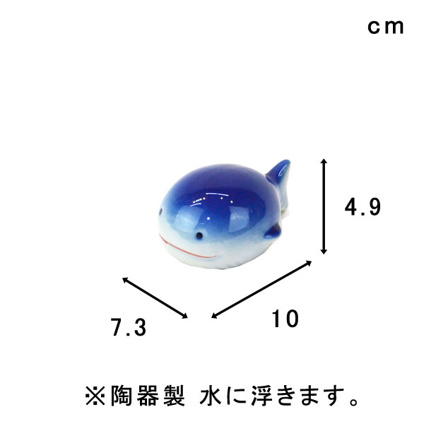 飛ぶ鯨 くじらフェ J | TSUNAMI LURES