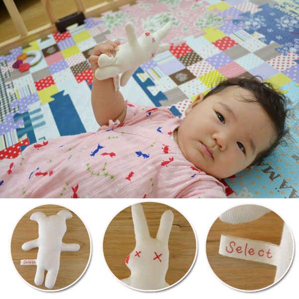 メール便送料無料赤ちゃんのためのにぎにぎエスプリ３セット
