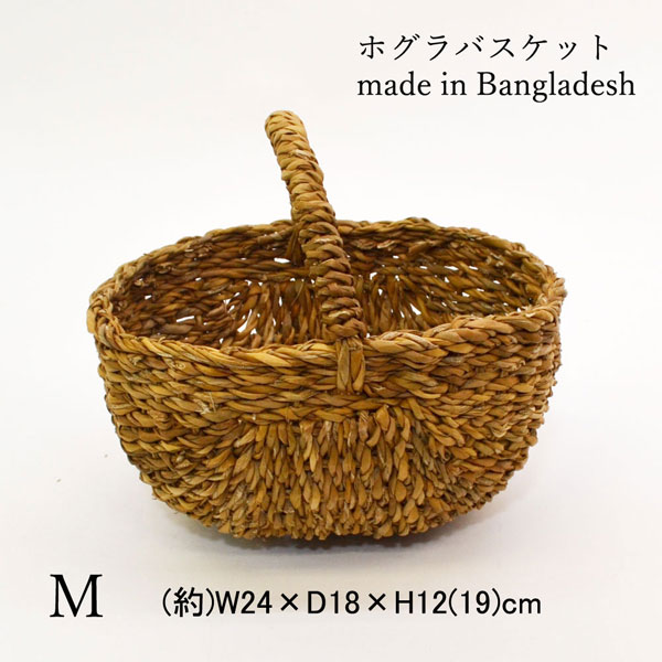 バスケット:かごバッグ