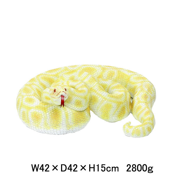 パイソン へび 蛇 ヘビ 置物 オブジェ ガーデニング : ラタンハウス