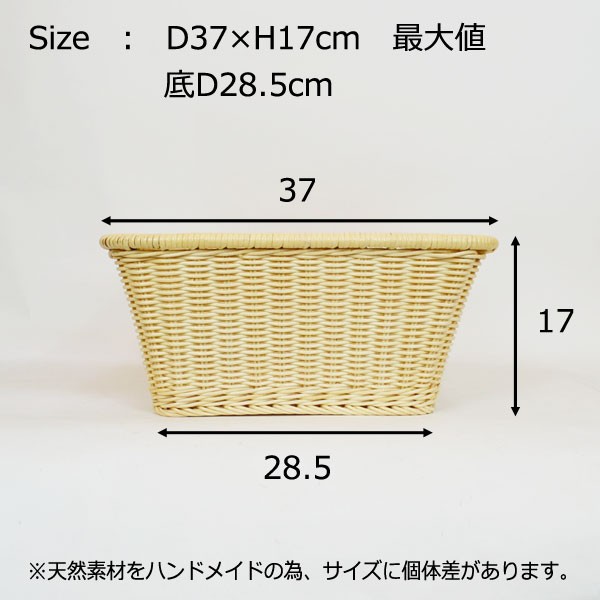 脱衣かご ラタン スクエア 籐かご ランドリーバスケット 籠 : ラタン