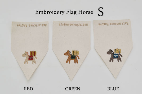 バスケット:かご用アクセサリー