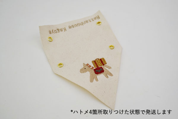 バスケット:かご用アクセサリー