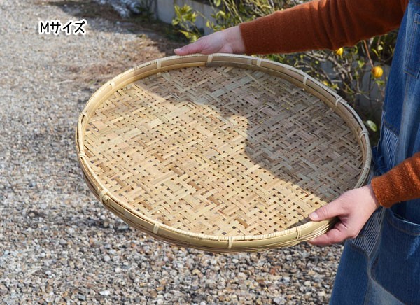 竹干しざる【２セット】皮竹材料四つ目2重底竹製
