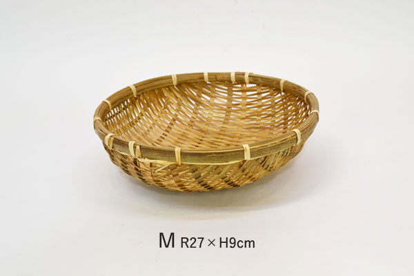 竹製 ござ目 竹ざる 深型 M 皮竹材料 深ざる 27cm : ラタンハウス