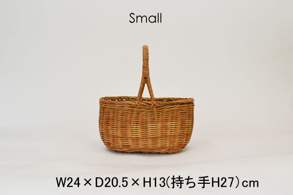 ラタン製かごバッグ 深型 S ベトナム 籐 ミニ 小さい籠 :vr-106s-mk03:ラタンハウスかごや ヤフー店 通販  