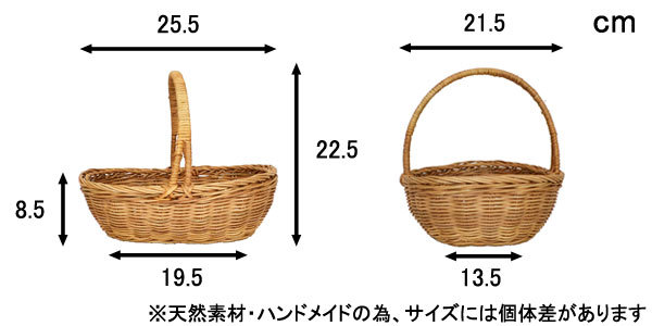 バスケット:かごバッグ