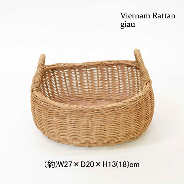 ラタン製 両耳 オーバルバスケット 楕円 小物収納 籐かご