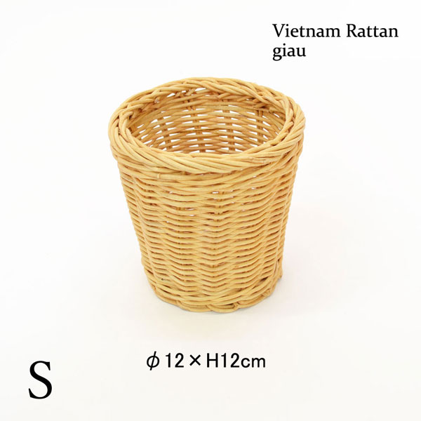 ラタン製 収納バスケット 筒型 丸かご S キッチン 台所 : ラタン