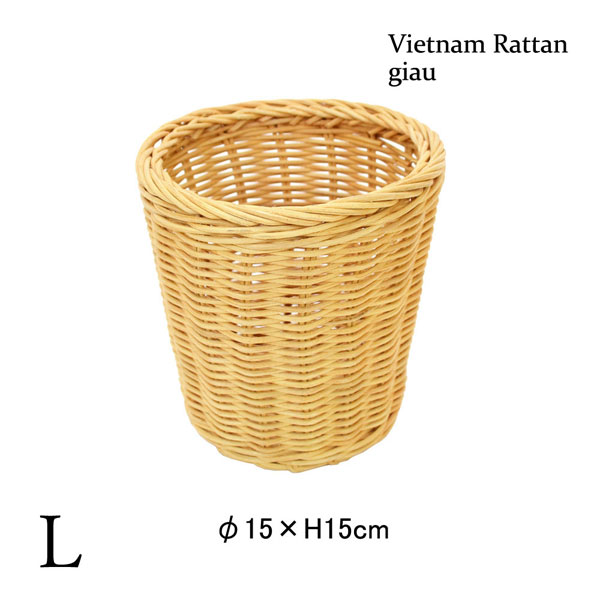 ラタン製 収納バスケット 筒型 丸かご L キッチン 台所 : ラタンハウス