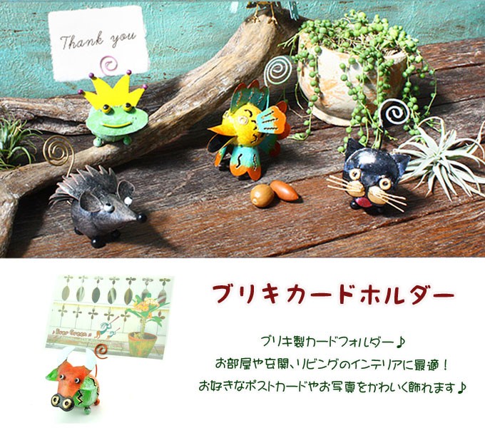 ⭐*︎様 【250枚限定】メモラビリア・スタンプカード ミントモール / MINT 池袋店 / ディズニー DISNEY 創立100周年