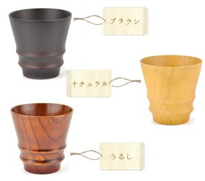 コップ マグカップ 木製 フリーカップ 焼酎 おしゃれ 水割り お湯割り