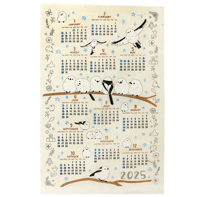 2025 year version jute calendar Kirakira simaenaga