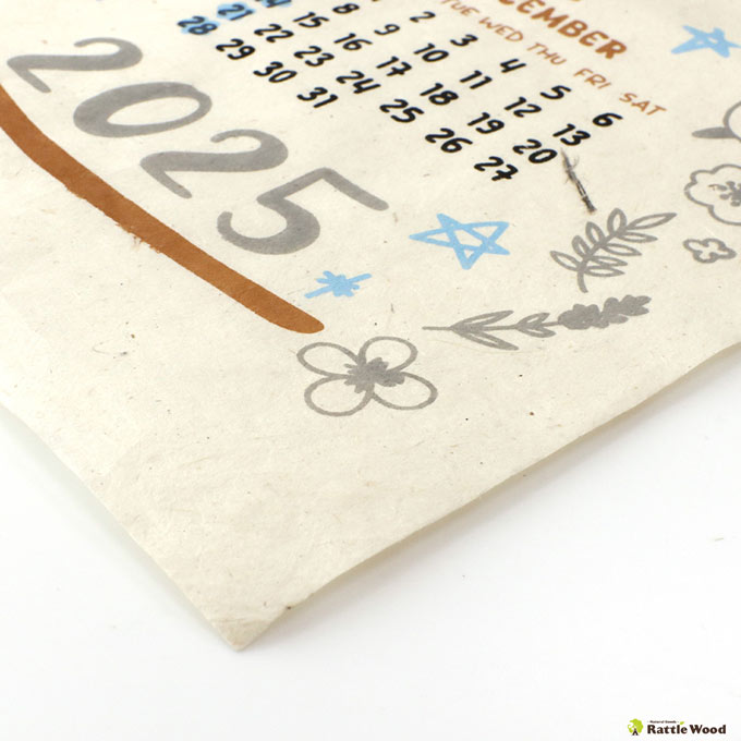 2025 year version jute calendar Kirakira simaenaga