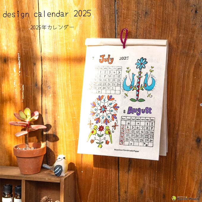 2025 year version calendar bird S size ...