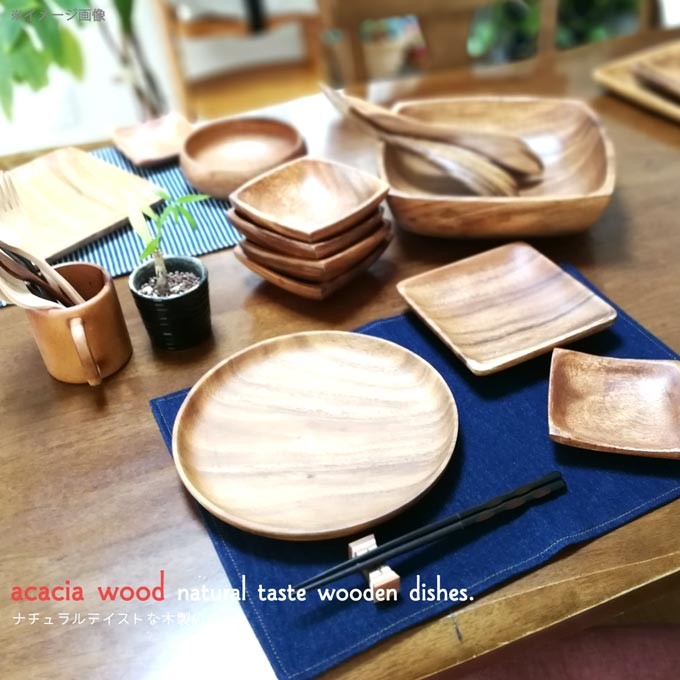 木製食器 取り皿 ラウンド L アカシア