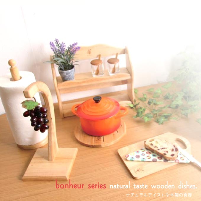 木製食器 カッティングボード S オーバル ボヌール
