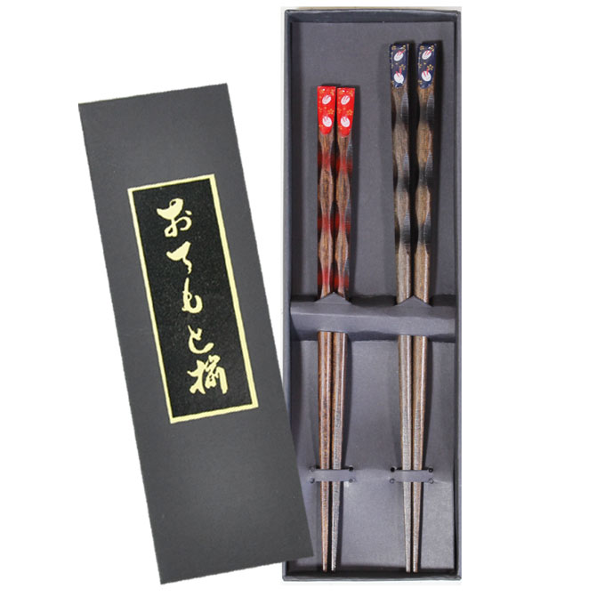 お箸 夫婦箸セット 2膳セット 箸 プレゼント 木製