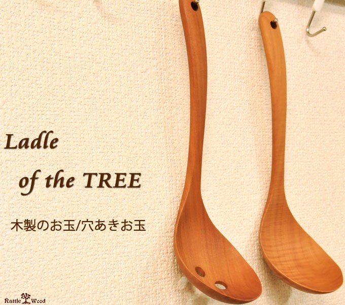 to-0039_1.jpg